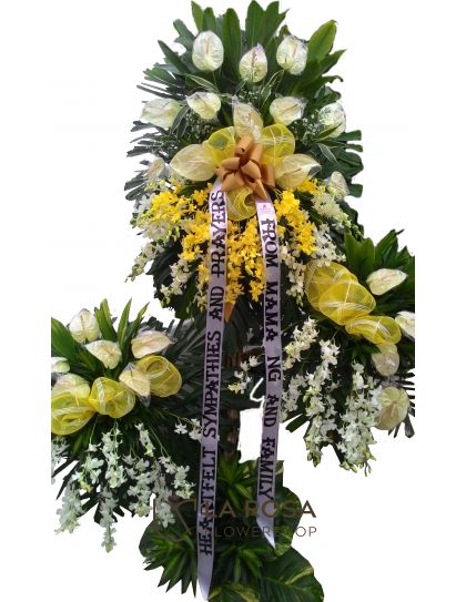 Sympathy Flower Stand 08 - Standing Funeral Flower by LaRosa Flower Shop Quezon City