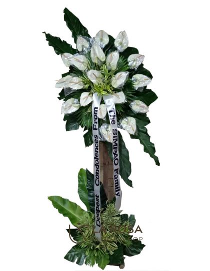 Flower Standy 33 - Standing Funeral Flower by LaRosa Flower Shop Quezon City